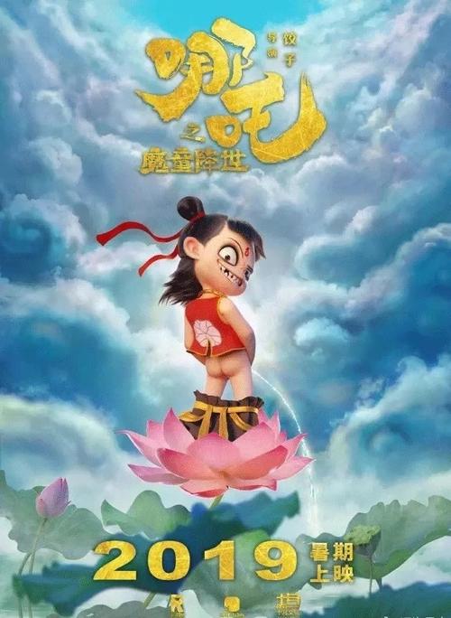 房产证印章是什么样子